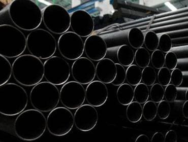 Round Pipe