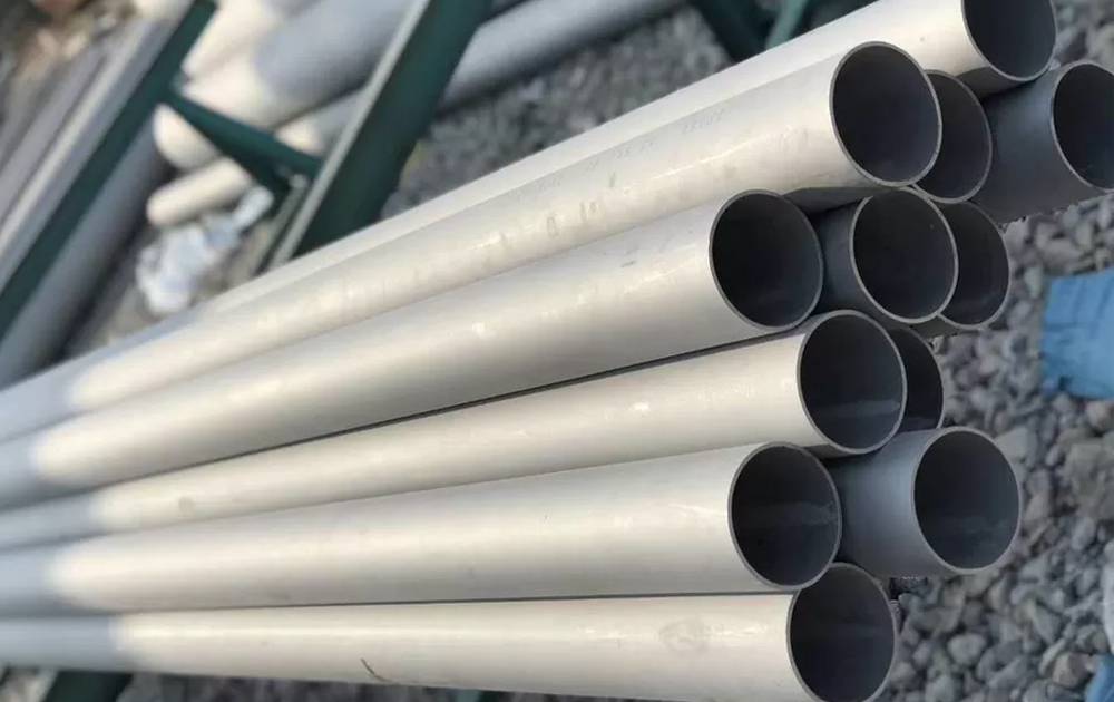 Stainless Steel 310H EFW Pipes Supplier