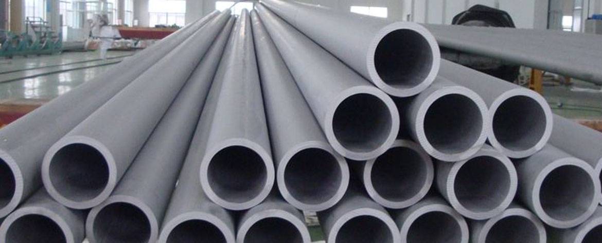Stainless Steel 904L Pipes Supplier