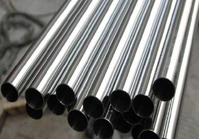 317l stainless steel pipe supplier